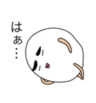 マル之介くん(余った紙粘土の妖精）（個別スタンプ：9）