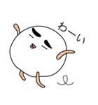 マル之介くん(余った紙粘土の妖精）（個別スタンプ：11）