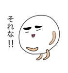 マル之介くん(余った紙粘土の妖精）（個別スタンプ：12）