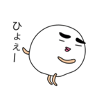 マル之介くん(余った紙粘土の妖精）（個別スタンプ：13）