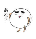 マル之介くん(余った紙粘土の妖精）（個別スタンプ：16）
