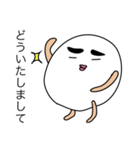 マル之介くん(余った紙粘土の妖精）（個別スタンプ：17）