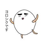 マル之介くん(余った紙粘土の妖精）（個別スタンプ：18）