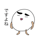 マル之介くん(余った紙粘土の妖精）（個別スタンプ：20）