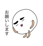 マル之介くん(余った紙粘土の妖精）（個別スタンプ：21）