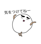 マル之介くん(余った紙粘土の妖精）（個別スタンプ：25）