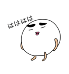 マル之介くん(余った紙粘土の妖精）（個別スタンプ：26）