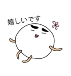 マル之介くん(余った紙粘土の妖精）（個別スタンプ：29）