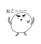 マル之介くん(余った紙粘土の妖精）（個別スタンプ：32）