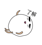 マル之介くん(余った紙粘土の妖精）（個別スタンプ：33）