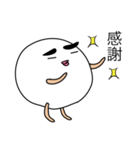 マル之介くん(余った紙粘土の妖精）（個別スタンプ：35）