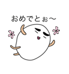 マル之介くん(余った紙粘土の妖精）（個別スタンプ：37）