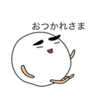 マル之介くん(余った紙粘土の妖精）（個別スタンプ：40）