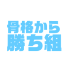 水色の推しが今日も尊いッ！（個別スタンプ：28）