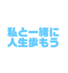 水色の推しが今日も尊いッ！（個別スタンプ：33）