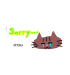 【TORA】とらの毎日使えるスタンプ(英語編)（個別スタンプ：5）
