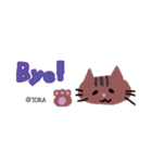 【TORA】とらの毎日使えるスタンプ(英語編)（個別スタンプ：7）