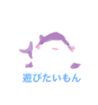 サメの鮫たんやもん1（個別スタンプ：3）