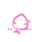 サメの鮫たんやもん1（個別スタンプ：5）