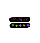 まぢか(5)（個別スタンプ：1）