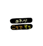 まぢか(5)（個別スタンプ：7）