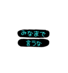 まぢか(5)（個別スタンプ：10）