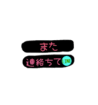 まぢか(5)（個別スタンプ：15）