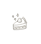 鉛筆さん（個別スタンプ：2）