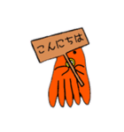 タコさんウインナーくん2（個別スタンプ：1）