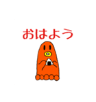 タコさんウインナーくん2（個別スタンプ：2）