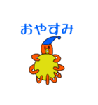 タコさんウインナーくん2（個別スタンプ：3）