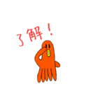 タコさんウインナーくん2（個別スタンプ：4）