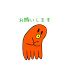タコさんウインナーくん2（個別スタンプ：7）