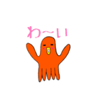 タコさんウインナーくん2（個別スタンプ：16）