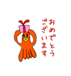 タコさんウインナーくん2（個別スタンプ：21）