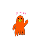タコさんウインナーくん2（個別スタンプ：23）