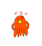 タコさんウインナーくん2（個別スタンプ：25）