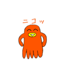 タコさんウインナーくん2（個別スタンプ：26）