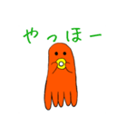 タコさんウインナーくん2（個別スタンプ：30）