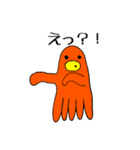 タコさんウインナーくん2（個別スタンプ：38）