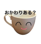 ただのコップ（個別スタンプ：7）
