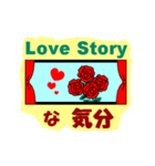 映画＆TVな気分（個別スタンプ：1）