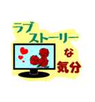 映画＆TVな気分（個別スタンプ：2）