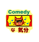 映画＆TVな気分（個別スタンプ：3）