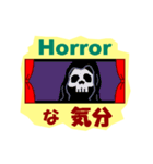 映画＆TVな気分（個別スタンプ：9）