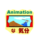 映画＆TVな気分（個別スタンプ：15）