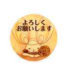 Ne-zoo まるいスタンプ（個別スタンプ：2）