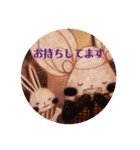 Ne-zoo まるいスタンプ（個別スタンプ：5）