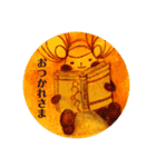 Ne-zoo まるいスタンプ（個別スタンプ：7）