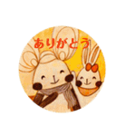 Ne-zoo まるいスタンプ（個別スタンプ：8）